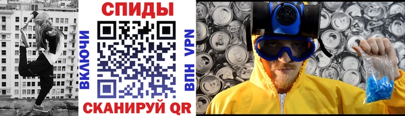 Амфетамин Розовый  Великие Луки 