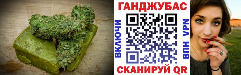 Еда ТГК марихуана  цена наркотик  Великие Луки 