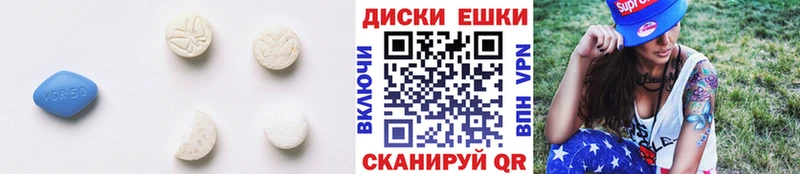omg зеркало Великие Луки Экстази Дубай купить закладку