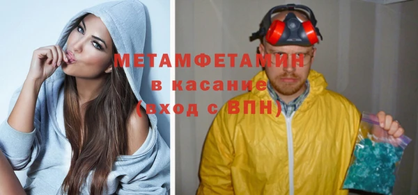 PSILOCYBIN Белоозёрский