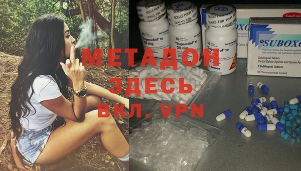 PSILOCYBIN Белоозёрский