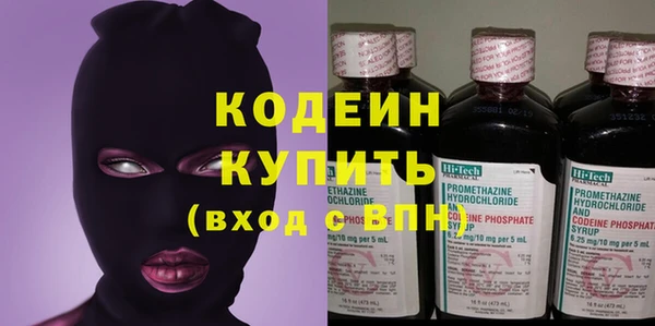 spice Беломорск