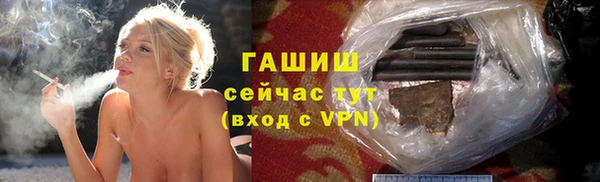 PSILOCYBIN Белоозёрский