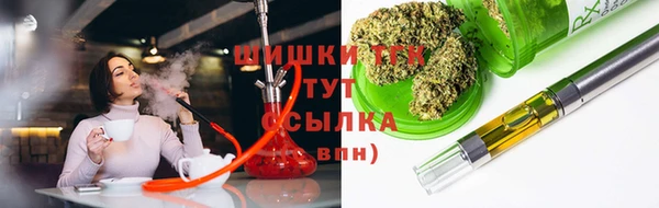 spice Беломорск