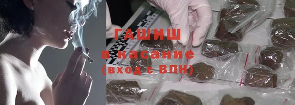 PSILOCYBIN Белоозёрский