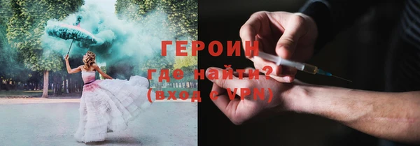spice Беломорск