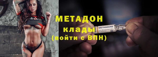 PSILOCYBIN Белоозёрский