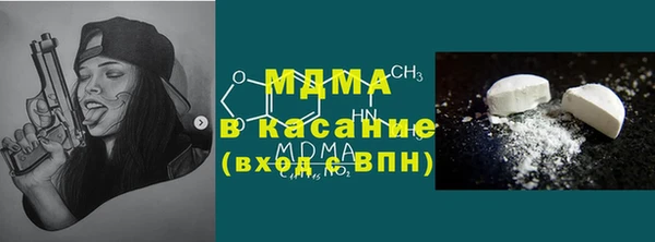 spice Беломорск