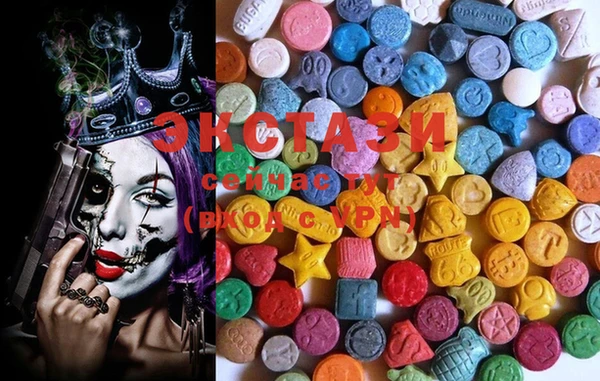 PSILOCYBIN Белоозёрский