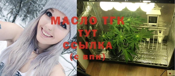 spice Беломорск