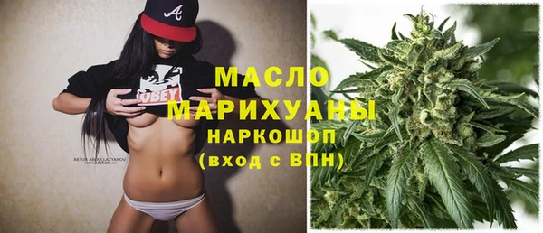 spice Беломорск