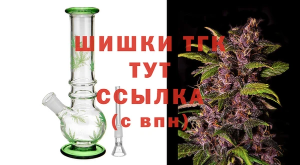 spice Беломорск