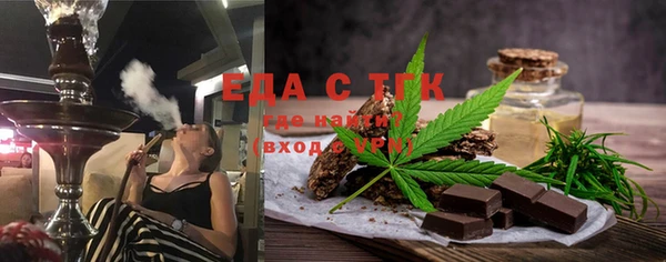 PSILOCYBIN Белоозёрский