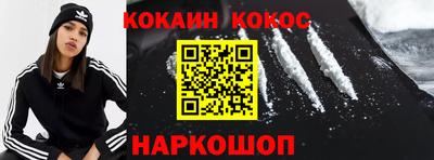 МДМА Балаково