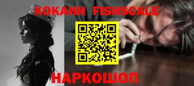 МДМА Балаково