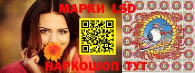синтетический гашиш Балашиха