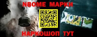 МДМА Балаково