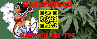 МДМА Балаково