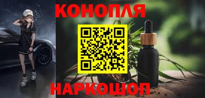 МДМА Балаково