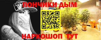 МДМА Балаково