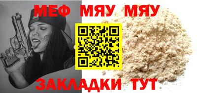 синтетический гашиш Балашиха