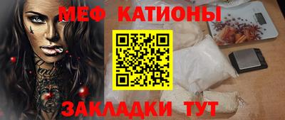 синтетический гашиш Балашиха