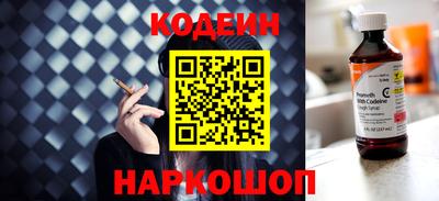 МДМА Балаково